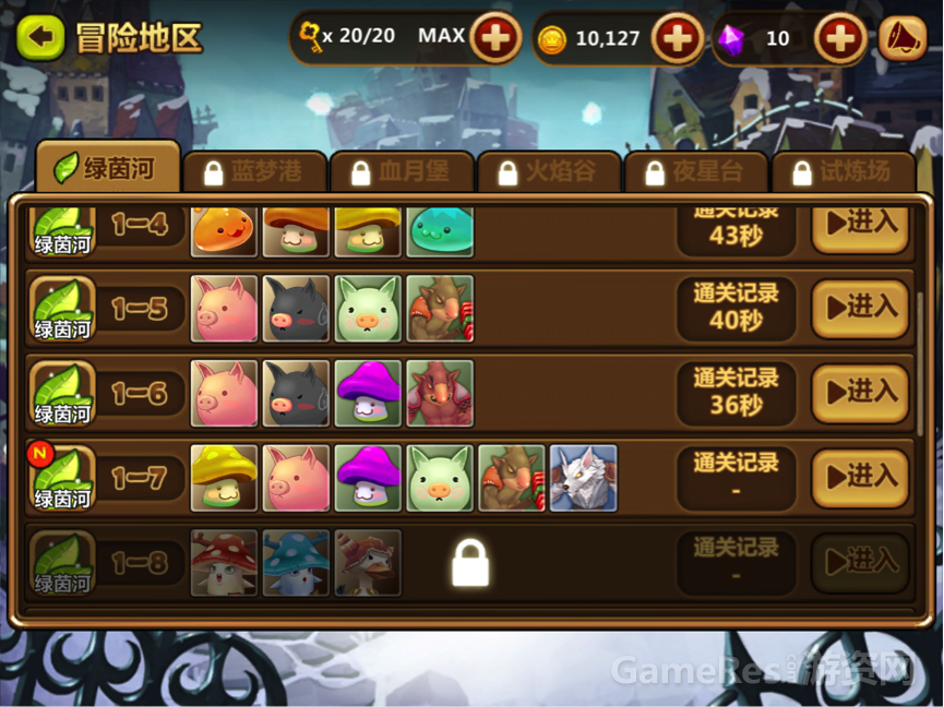 图十二.png