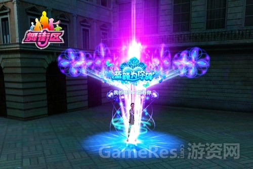 捏脸4581.png