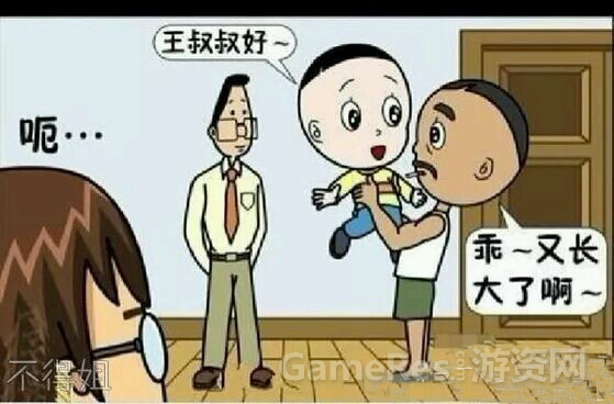 捏脸17187副本.png