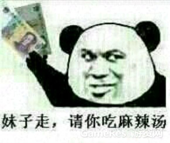 捏脸17643.png