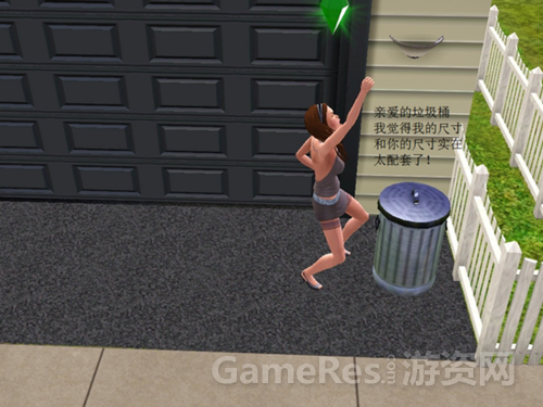 捏脸20981.png