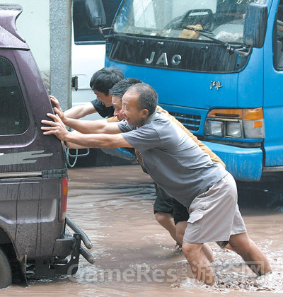 捏脸22155.png