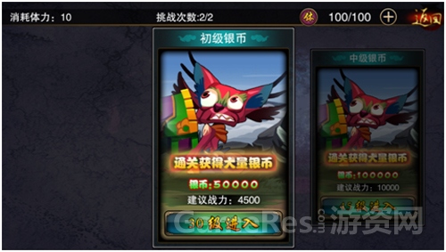 图3.jpg