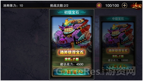图4.jpg