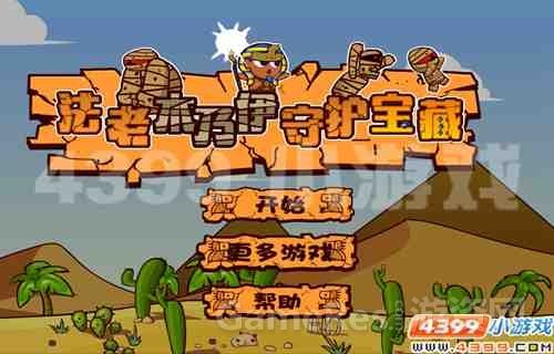 图1.jpg