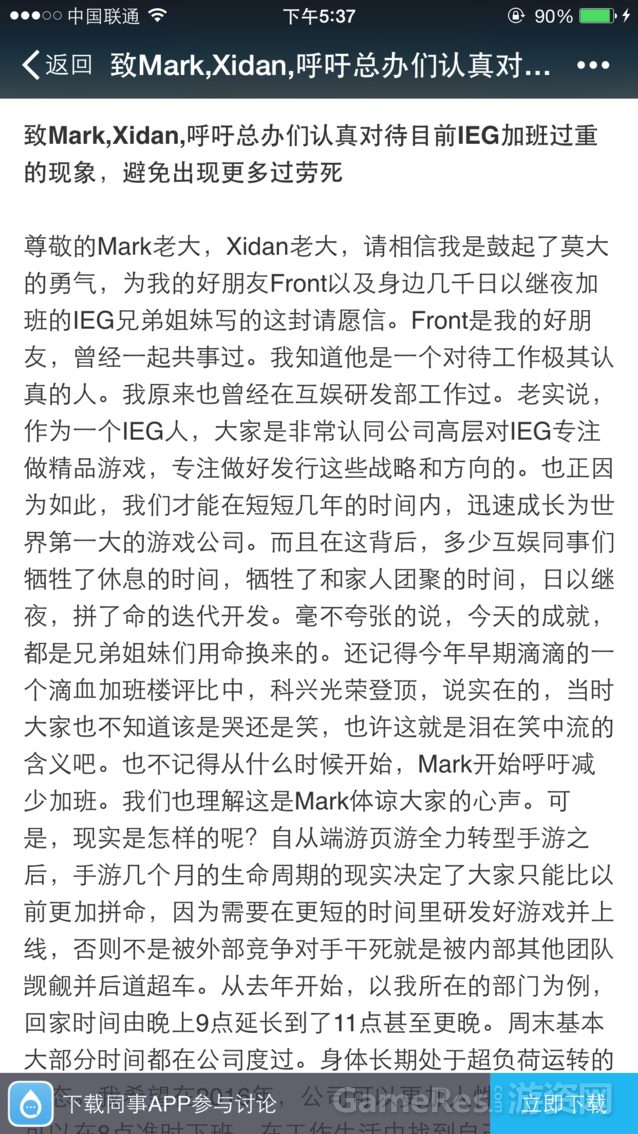8601a18b87d6277fb0a0e6012f381f30e924fc5d.png