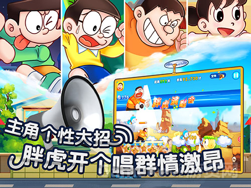 图片3.png