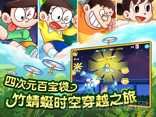 图片4.png