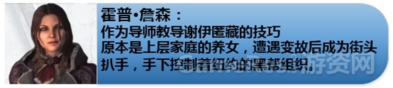 刺客1.jpg