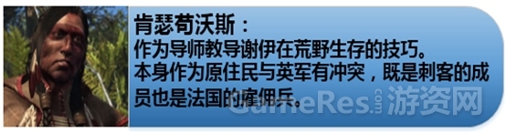 刺客2.jpg