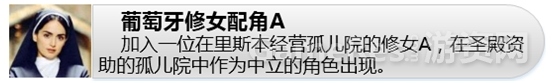 角色1.jpg