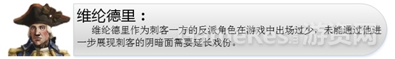 角色3.jpg