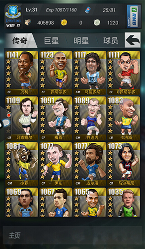 104946sevg8uen5uxuxjig.jpg