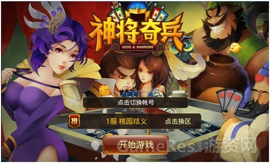 图三.jpg