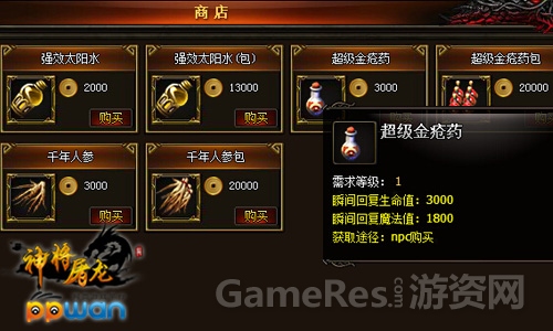 图2.jpg