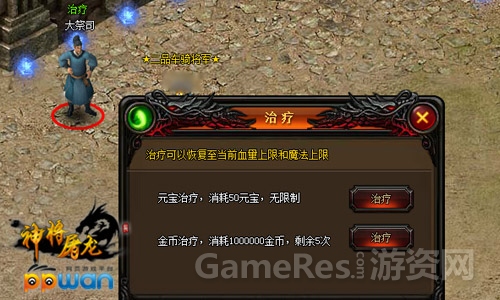 图3.jpg
