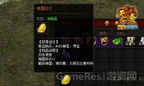 图2.jpg