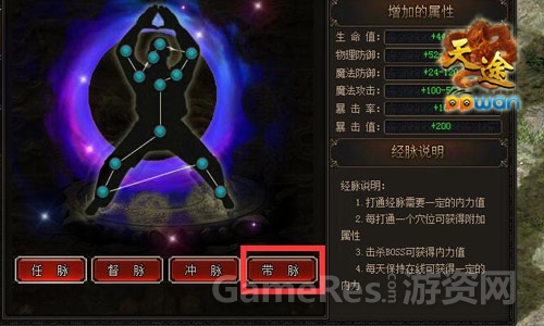 图3.jpg