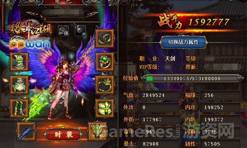 图2.jpg