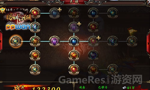 图3.jpg