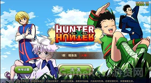 图3.jpg