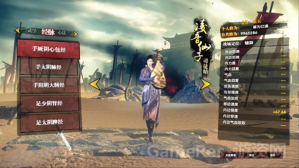 图5.jpg