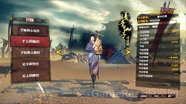 图6.jpg