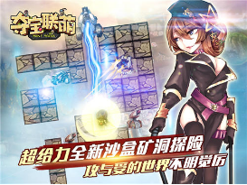 图3.png