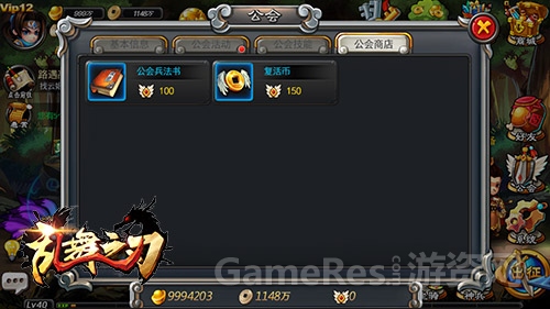 图3.jpg