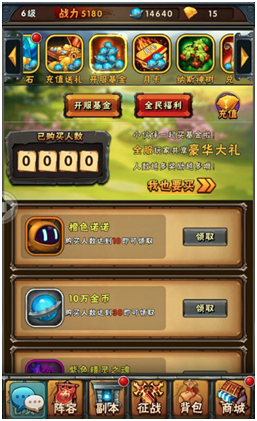 图3.png