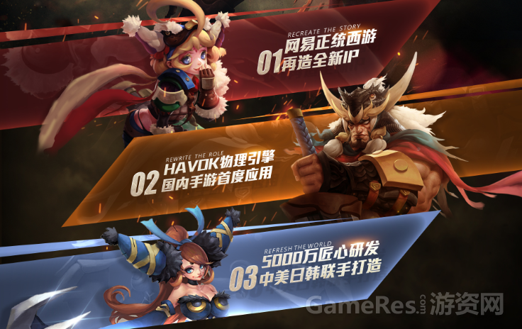 图三.png