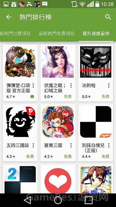图3.jpg