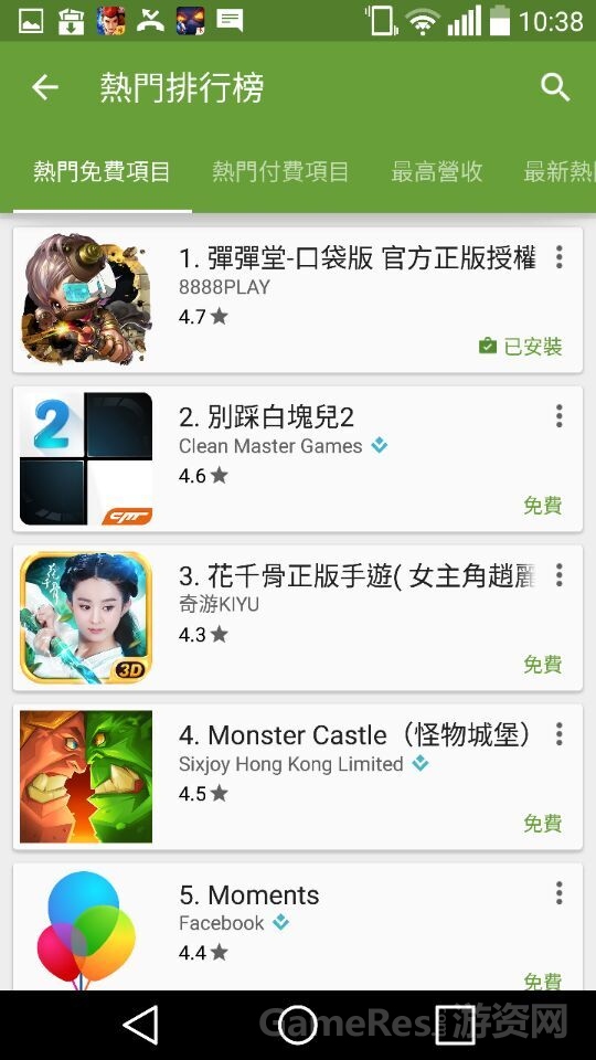 图2.jpg