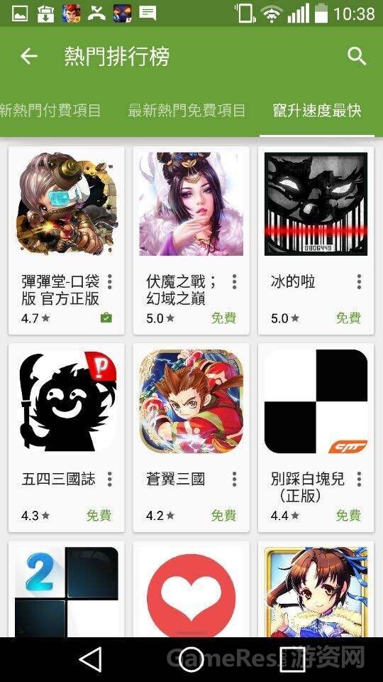 图3.jpg