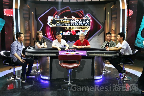 图3 《天天德州》真人秀 星光熠熠.jpg