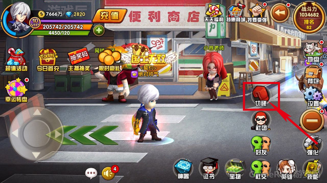 图二.jpg