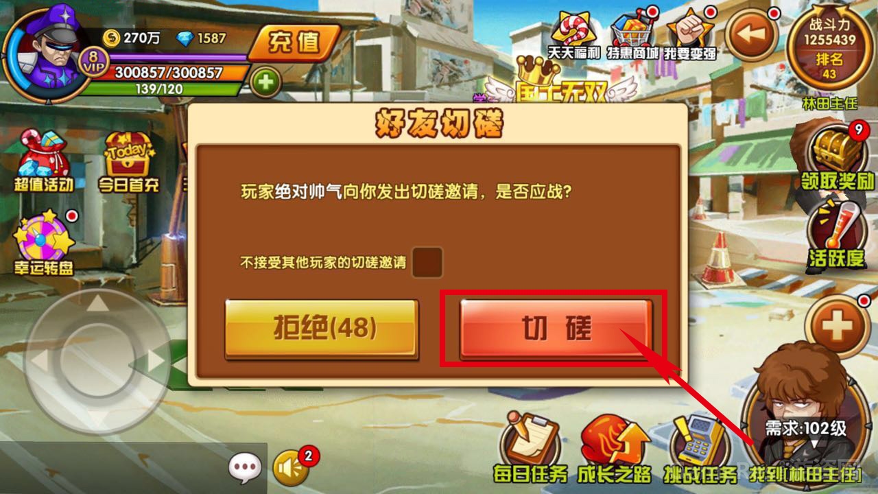 图四.jpg