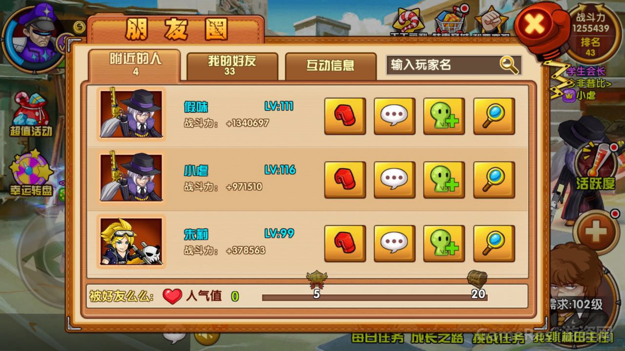 图五.jpg