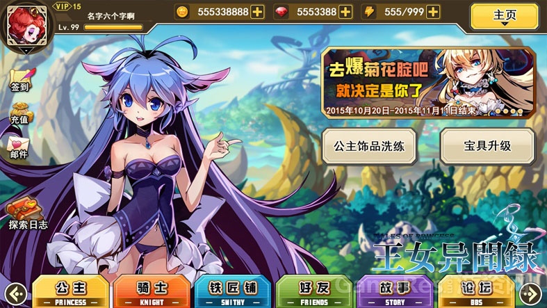 ??2.JPG