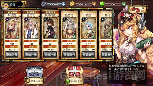 图2.png