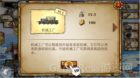 图5.png