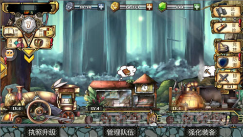 图4.png