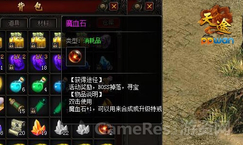 图4.jpg