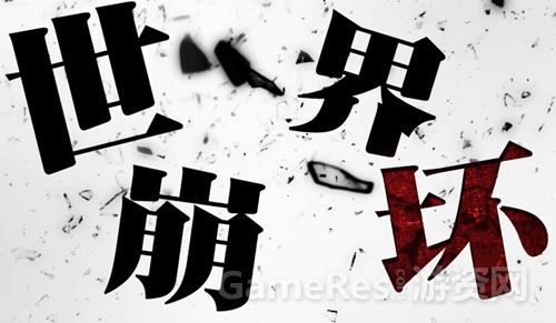 图4.jpg