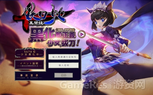 图5.jpg