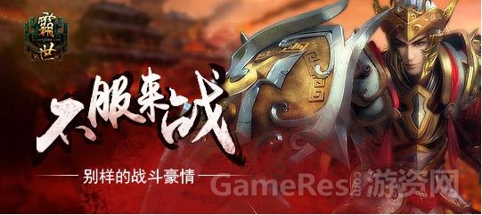 图片3.jpg
