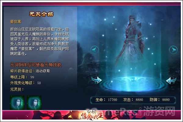 图3.jpg