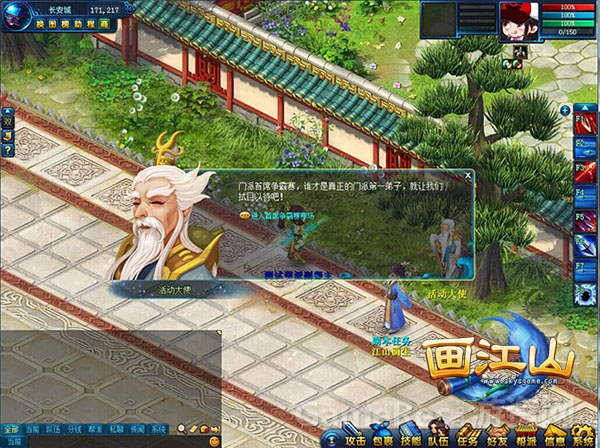 图2.jpg
