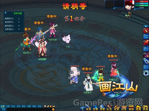 图3.jpg