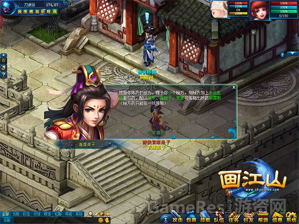 图5.jpg